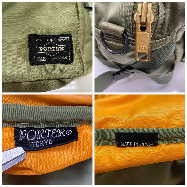 ポーター PORTER タンカー ウエストバッグ バッグ メンズバッグ ボディバッグ・ウエストポーチ カーキ 201goods-729