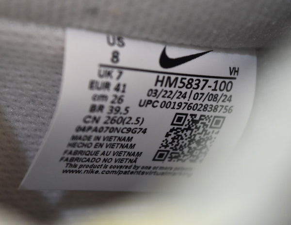 ナイキ NIKE ANTIHERO SB DUNK HIGH QSアンタイヒーロー スケートボーディング ダンク ハイ HM5837-100 メンズ靴 スニーカー ホワイト 26cm 103S-1241