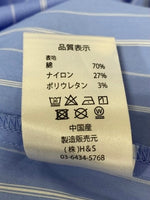 ハイドアンドシーク HIDE AND SEEK 24ss B.D. L/S Shirt 長袖シャツ ストライプ ブルー Lサイズ 201MT-3797