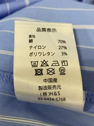 ハイドアンドシーク HIDE AND SEEK 24ss B.D. L/S Shirt 長袖シャツ ストライプ ブルー Lサイズ 201MT-3797