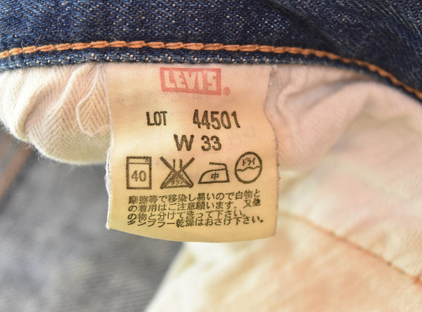 リーバイス Levi's LVC ビンテージクロージング 日本製 44501 復刻 S501XX 大戦モデル デニムパンツ  44501 デニム ブルー 33 103MB-618