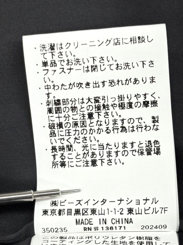 エクストララージ XLARGE QUILTING LOGO HOODED PUFFER JACKET キルティング ロゴ フーディ パファー ジャケット 黒 101244021004 ジャケット ロゴ ブラック XLサイズ 104MT-2030
