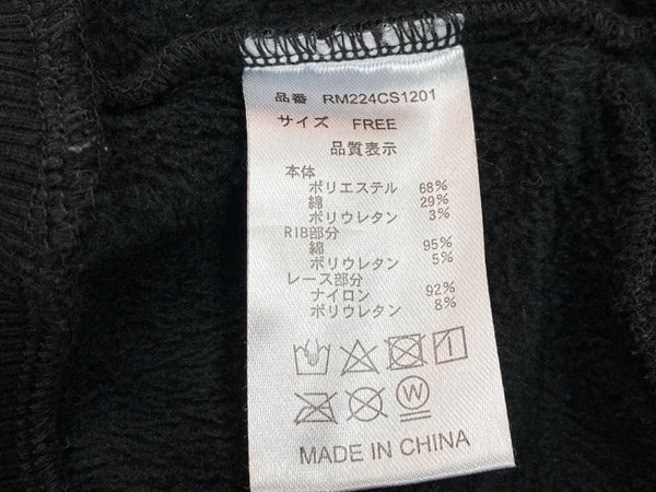 ロゼミューズ Rosé Muse lace garter sweat set レース ガーター スウェット セット クロップド丈 フレアパンツ スウェットパンツ ロゴ 刺繍 BLACK 黒 RM224CS1201 セットアップ ワンポイント ブラック 104LT-232