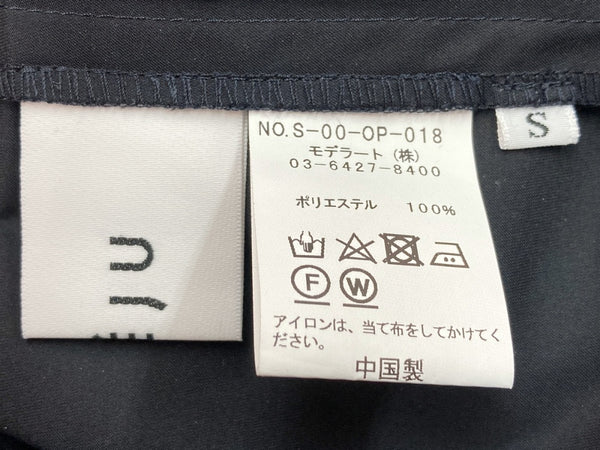 ソージュ SOEJU リモンタコートワンピース ライトアウター 2WAY デザイン ラウンドヘム フロントボタン ドローコード NAVY 紺 S-00-OP-018 ワンピース 無地 ネイビー Sサイズ 104LT-59