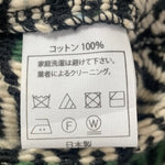 クーティープロダクションズ COOTIE PRODUCTIONS メキシカンベスト Mexican Vest ベスト グリーン Mサイズ 201MT-4082