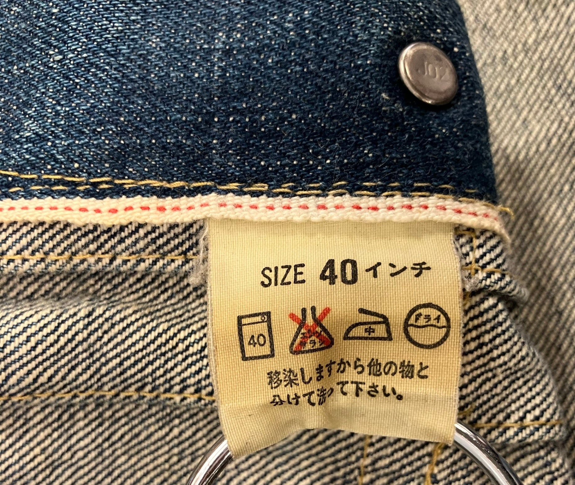 MONZA JAPAN ホイール4本セット ジャパン三陽 ZACK ザック JP