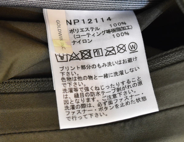 ノースフェイス THE NORTH FACE フューチャーライトドリズルジャケット NP12114 ジャケット カーキ Mサイズ 103MT-3139