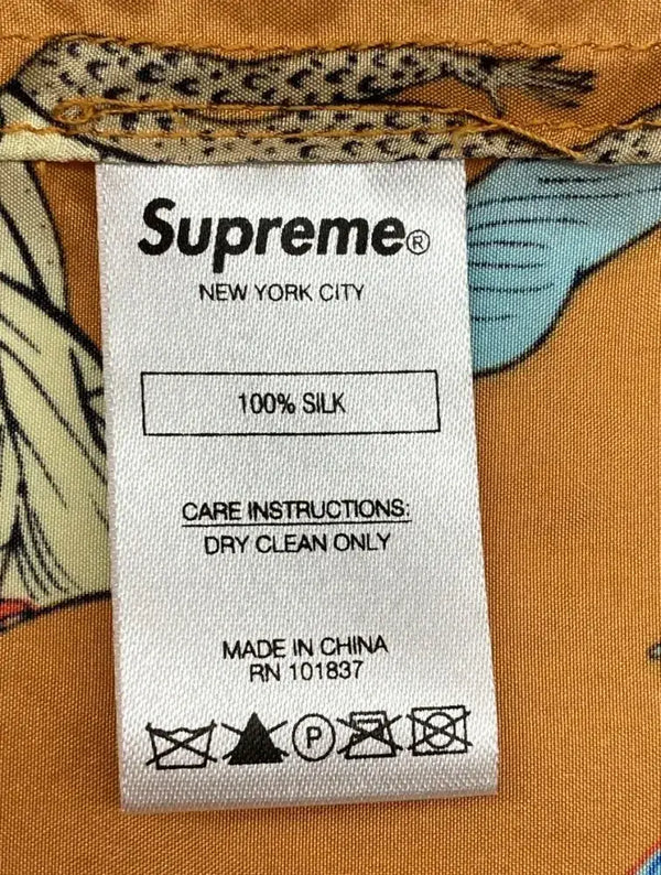 シュプリーム SUPREME 18SS Alphabet Silk Shirt アルファベット シルク シャツ オープンカラーシャツ 黄 半袖シャツ 総柄 イエロー Mサイズ 104MT-1632