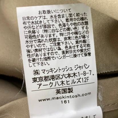マッキントッシュ MACKINTOSH ハイク HYKE コラボ NO.4Z/5D チェスターコート ベージュ 1サイズ 201MT-3451