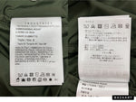 モンクレール MONCLER GENIUS 1952 TAMAR DOWN JACKET ダウン ジャケット ダブルジップ アウター H20921A00041 M2147 サイズ 2 ジャケット ロゴ マルチカラー 104MT-1405