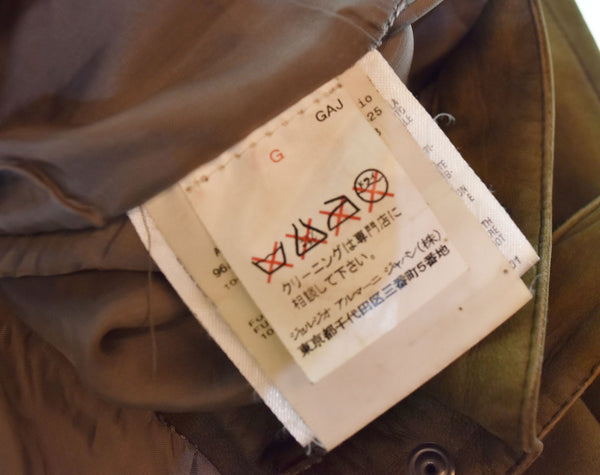 ジョルジオアルマーニ  GIORGIO ARMANI ラムレザー レザーパンツ ボトムスその他 ブラウン 44 103MB-549