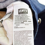 リーバイス  LEVI'S VINTAGE CLOTHING ビンテージ クロージング シンチバッグ デニムパンツ LOT501XX 青 デニム 無地 ブルー 32 103MB-34