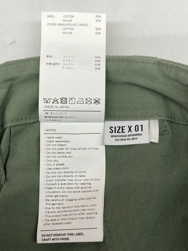 ダブルタップス WTAPS TROUSERS NYCO RIPSTOP リップストップ カーゴ トラウザー パンツ 緑 無地 WVDT-PTM01 カーゴパンツ カーキ 1 104MB-112