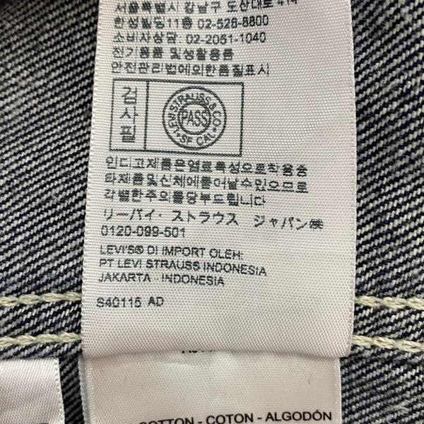 リーバイス レッド Levi's  RED カバーオール マルチポケット ジャケット ネイビー Sサイズ 201MT-4587