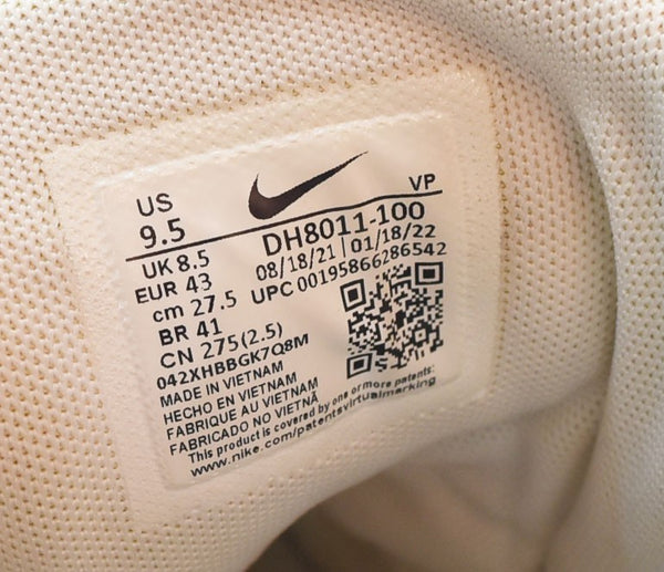 ナイキ NIKE Air More Uptempo White Midnight Navy エアモアアップテンポ ホワイト ミッドナイトネイビー DH8011-100 メンズ靴 スニーカー ホワイト 27.5cm 103S-791