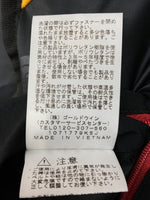 ザノースフェイス THE NORTH FACE GEAR MESH VEST ギア メッシュ ベスト ジップアップ アウトドア 黄 NP22231 ベスト ロゴ イエロー Lサイズ 104MT-2187