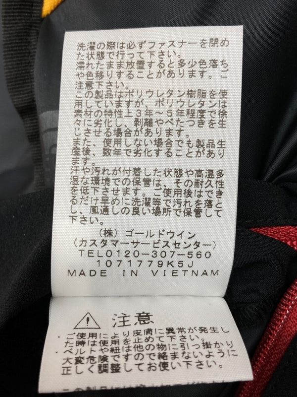 ザノースフェイス THE NORTH FACE GEAR MESH VEST ギア メッシュ ベスト ジップアップ アウトドア 黄 NP22231 ベスト ロゴ イエロー Lサイズ 104MT-2187