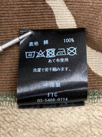 エフティーシー FTC BOX LOGO PULLOVER HOODY ボックス ロゴ プルオーバー フーディ パーカー 迷彩  FTC025SPSW01 パーカ カモフラージュ・迷彩 マルチカラー Lサイズ 104MT-2316