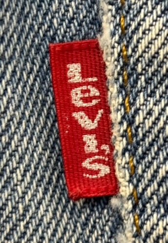 【曜日割引対象外】 リーバイス Levi's 80's 501 ボタン裏555 バレンシア デニム ブルー W28サイズ 201MB-790 VB