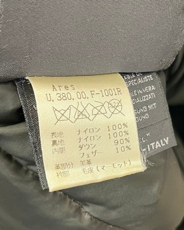 デュベティカ DUVETICA 2way ファー付き ダウンジャケット  U.380.00.F-1001R サイズ48 ジャケット グリーン 101MT-4655