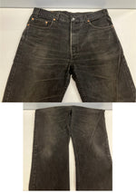 リーバイス Levi's 90's~00's 90年代~ 505 後染めブラック ボタン裏512刻印 VINTAGE ヴィンテージ アメリカ製 MADE IN USA 90's～00's 90505-0260 デニム ブラック W36L30 101MB-678