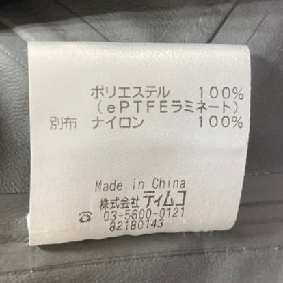 フォックスファイヤー Foxfire ミズリープジャケット 5213861 ジャケット ブラック Mサイズ 201MT-4867