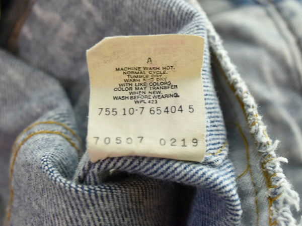 リーバイス  Levi's  USA製 90年代 ケミカルウォッシュ デニムジャケット 青 70507-0219 ジャケット ブルー Mサイズ 103MT-1045