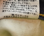 ウエアハウス WAREHOUSE LOT1001XX ストレート デニムパンツ 青 LOT1001XX デニム ブルー 33 103MB-345