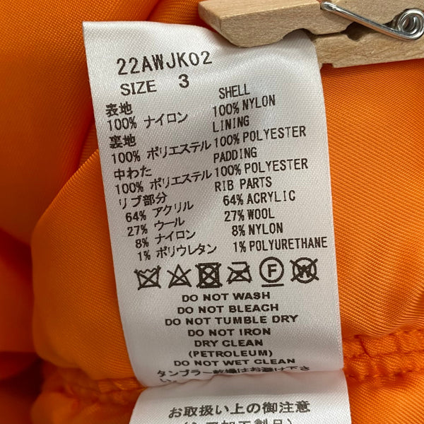 シュガーヒル SUGARHILL POUR CAMO MA-1 22AWJK02 ジャケット ブラウン 3サイズ 201MT-4133