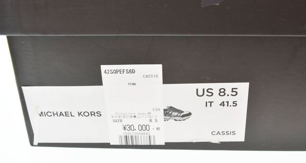 マイケル・コース MICHAEL KORS Nick Mesh and Leather Trainer ニックメッシュ レザートレーナー スニーカー  42S0PEFS6D メンズ靴 スニーカー マルチカラー US 8.5 26.5cm 103S-1055