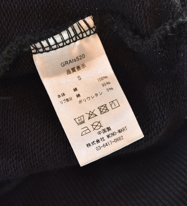 グランシー GRANCY HeavyWeight ZipDesign Hoodie ヘビーウェイト ジップデザイン フーディー パーカ ブラック Sサイズ 103MT-3165