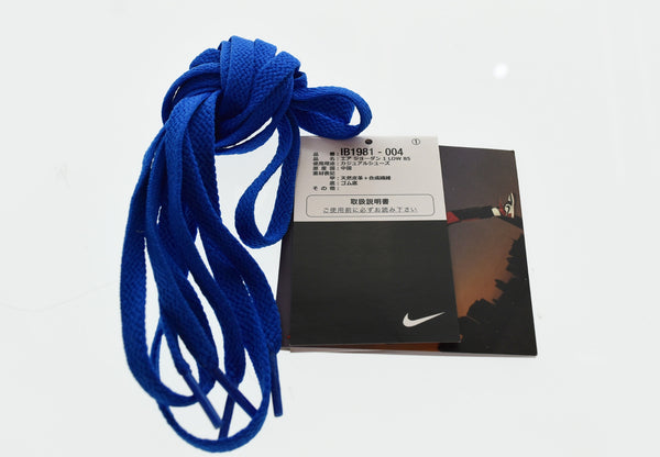 ナイキ NIKE AIR JORDAN 1 LOW 85VARSITY ROYALエア ジョーダン 1 レトロ ロー 85  IB1981-004 メンズ靴 スニーカー ブルー 29cm 103S-1230