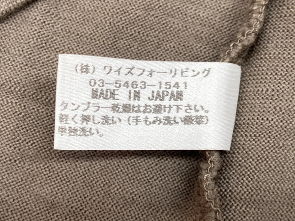 ワイズ Y's フォーリビング for living 薄手 シャツ ブラウス 丸襟フロントボタン 異素材 WOOL ウール 毛 日本製 BEIGE BROWN  カーディガン 無地 ブラウン 104LT-246
