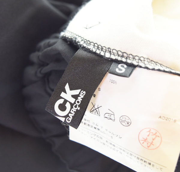 コムデギャルソン COMME des GARCONS 2016年 サルエルパンツ 黒 1S-P019 ボトムスその他 ブラック Sサイズ 103MB-470