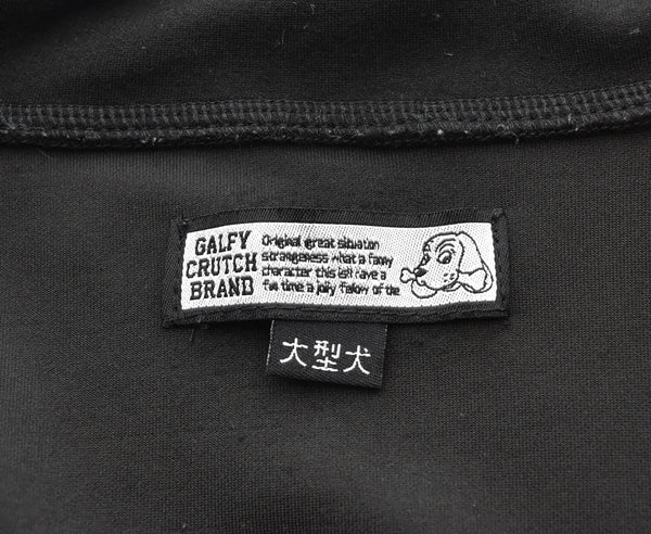 ガルフィー GALFY 22AW  三代目卍 ジャージ 刺繍 我流不滅 ジャージ ブラック LLサイズ 103MT-1777