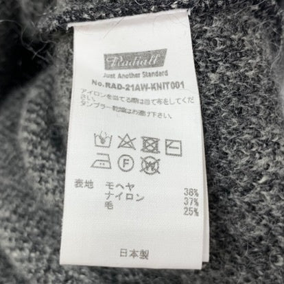 ラディアル RADIALL 21AW SLOWBURN CARDIGAN SWEATER モヘア RAD-21AW-KNIT001 カーディガン グレー Mサイズ 201MT-4118