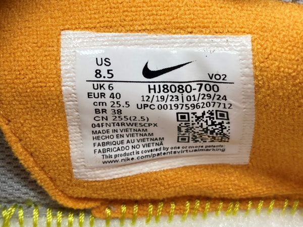 ナイキ NIKE 24年製 WMNS AIR MAX SNDR エア マックス サンダー ローカット シューズ アウトドア 黄 HJ8080-700 メンズ靴 スニーカー イエロー 25.5cm 104S-921