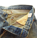 リーバイス Levi's 復刻 BIG E 赤耳 デニムパンツ 702-XX  702-XX デニム ブルー 36 103MB-507