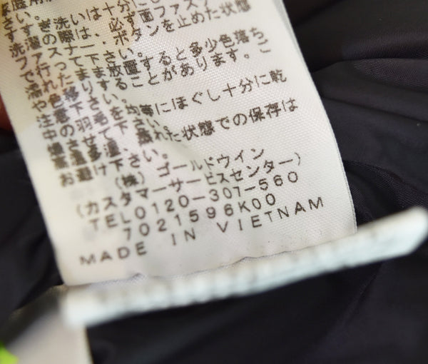 ノースフェイス THE NORTH FACE BALTRO LIGHT JACKET バルトロ ライト ジャケット ND91710 ジャケット ブラック Lサイズ 103MT-3041