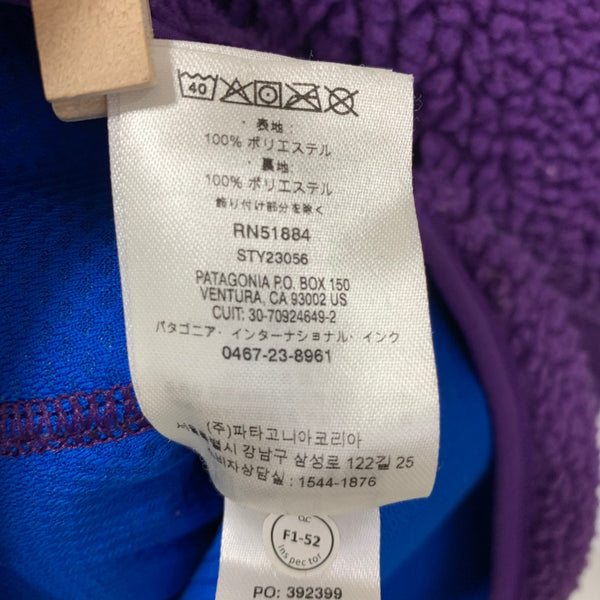 パタゴニア PATAGONIA 20AW クラシック レトロX フリース ジャケット Classic Retro-X Jacket 23056FA20 ジャケット パープル Mサイズ 201MT-4692