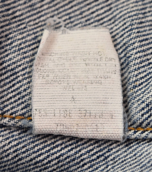 リーバイス Levi's 80s 90s 70507 デニムトラッカージャケット ボタン裏55 Made in USA 80's 90's USA製 ジャケット ブルー Lサイズ 103MT-3061