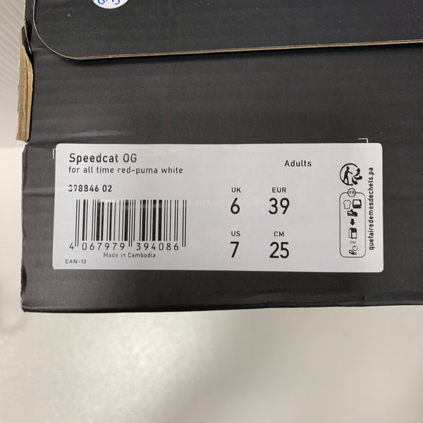 プーマ PUMA スピードキャット PEEDCAT OG 398846-02 メンズ靴 スニーカー レッド 25cmサイズ 201-shoes1383