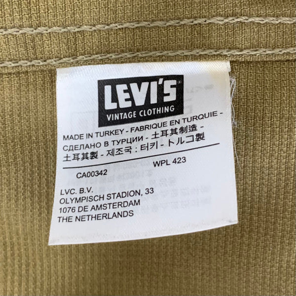 リーバイス・ビンテージ・クロージング Levi’s Vintage Clothing TRUCKER JACKET ピケジャケット 941 BIG E ジャケット カーキ 36サイズ 201MT-4250