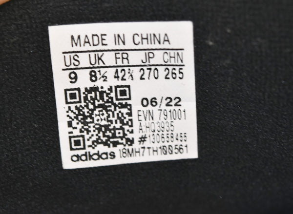 アディダス adidas atmos Originals Adimatic OG Shoeboxアトモスオリジナルス アディマティック OG HQ3935 メンズ靴 スニーカー ブラウン 27cm 103S-1258