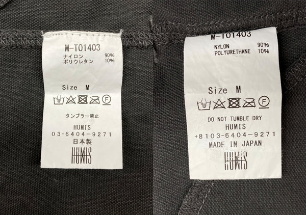 ヒューミス HUMIS 20AW MILITARY TURTLENECK L/S TEE ミリタリー タートルネック ロンT ハイネック プルオーバー 灰 M-T01403 スウェット 無地 グレー Mサイズ 104MT-2113