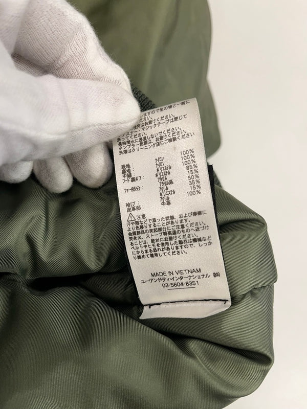 アルファインダストリーズ ALPHA INDUSTRIES N-2B フライトジャケット ミリタリージャケット 緑 2010-021 XL ジャケット カーキ 101MT-5200