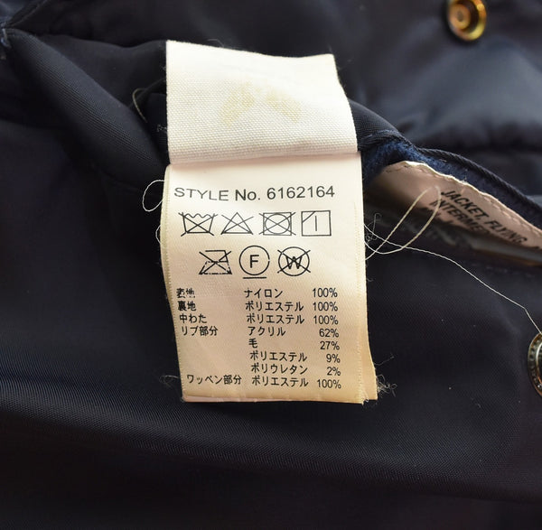 アビレックス AVIREX MA-1 MA1 Commercial Logo コマーシャル ロゴ アーチ ロゴ リバーシブル 中綿 ミリタリー フライト ジャケット アヴィレックス 6162164 M ジャケット ネイビー 103MT-3264