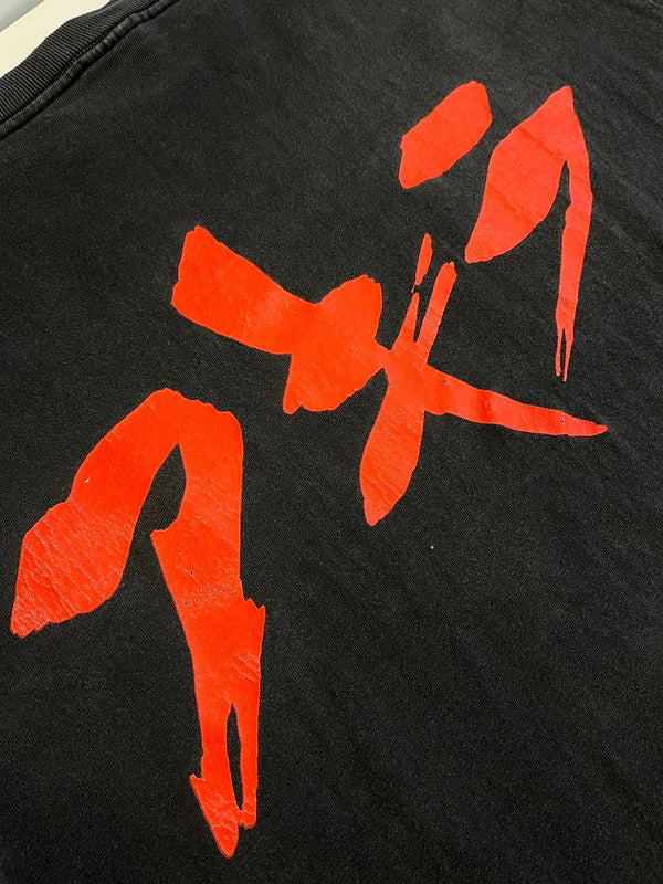 ヴィンテージ vintage ©1988 90s  AKIRA アキラ KANEDA EXPLODE TEE FASHION VIVTIM アニメT USA製 　 Tシャツ ブラック Lサイズ 101MT-5369