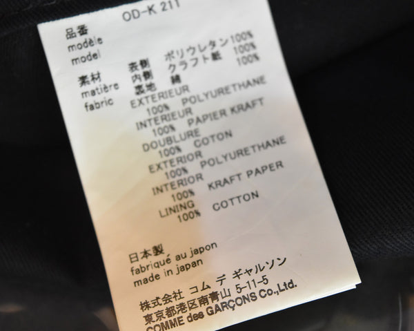 コムデギャルソン COMME des GARCONS クラフトペーパーバッグ トートバッグ  OD-K211 バッグ メンズバッグ トートバッグ ブラック 103B-170