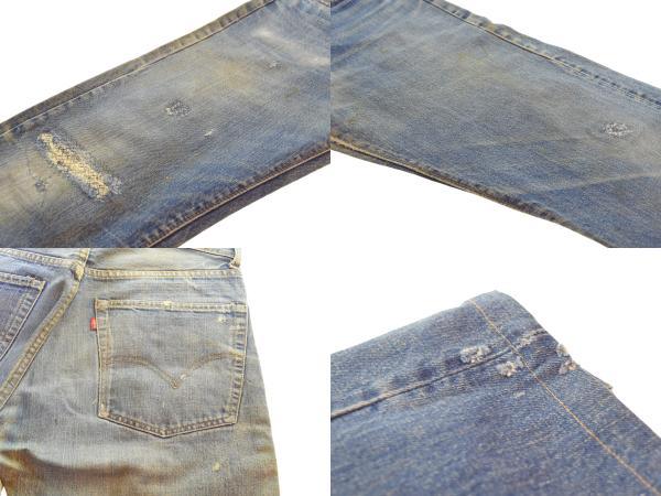 リーバイス Levi's 70s 505-0217 66前期 ボタン裏8 42TALON 70's 66single デニム ブルー 103MB-588